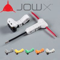 【CC】✇◈▫  5PCS Wire Connectors Qucik Terminals Car Electrical Wiring Cable T I