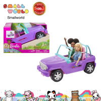 Barbie Jeep Vehicle รถจี๊ป บาร์บี้ รุ่น GMT46