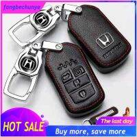 【 ร้อนแรง 】คุณภาพสูงและใหม่หนังเคสสำหรับ Honda พลเมืองสอดคล้องซีอาร์วี Keyless กุญแจรถยนต์รีโมทฝาครอบ (KD17-Red Line)