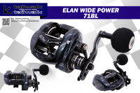 รอก Tailwalk Elan Wide Power II