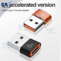 Type-C เป็น Usb 3.0อะแดปเตอร์ Usb C หญิงชายแปลงชาร์จ Pd การส่งข้อมูลอะแดปเตอร์แปลงเสียง