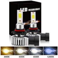 2 PCS LED Car Headlight H11 H7 Bulb H1 H8 H9 9005 HB3 9006 HB4 3000K Yellow Light 6000K White Light 12000K Ice Blue Fog Lights