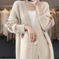 ❍✜♛ ITOOLIN Cashmere Thicken V-neck Cardigan Coat Strawberry Printed Knit Jacket Sweater