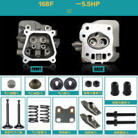 เครื่องยนต์หัวประกอบเหมาะสำหรับฮอนด้า GX200 168F 5.5HP 6.5HP GX160 190F 4จังหวะเบนซินเครื่องตัดหญ้าส่วน