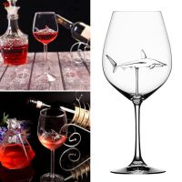 Red Wine Glasses with Shark Inside Goblet Glass Lead-Free Clear Glass for Home Bar Party