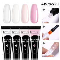 UR SUGAR 15ML Extension Nail Art Gel Set All For Quick Extension Glitter Clear Pink Gel Long Polish Nail Manicure Set Gel Art Nail Tool Kit ซื้อทันทีเพิ่มลงในรถเข็น