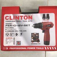 สว่านไร้สาย Clinton 12V +อุปกรณ์ **มีเก็บเงินปลายทาง**