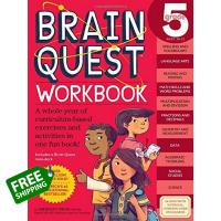 Bestseller หนังสือภาษาอังกฤษ BRAIN QUEST WORKBOOKS: GRADE 5