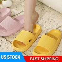 Fashion Flip-Flops Shoes Cloud Soft EVA Women Men Slippers Thick Sole Summer Beach Slides Bathroom Anti-Slip Slippers Sandals House Slippers