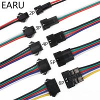 HVJ-10pairs 15cm Jst Sm 2p 3p 4p 5p 6p Plug Socket Male To Female Wire Connector Led Strips Lamp Driver Connectors Quick Adapter