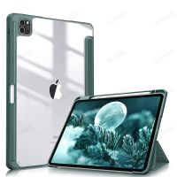 เคส Air5สำหรับ Case Ipad ใส10.2 7th 9.7 2018 4 11 9th Pro อากาศ2022 10.9 2020 Pu ซิลิคอน