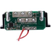 DCB120 Charging Protection Board Battery Protection Board for 12V 10.8V Li-Ion Battery