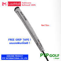 Golf Pride PRO ONLY Cord - Red (Grey - 72cc - 58R - 74.5g) Grip กริ๊ปไม้กอล์ฟของแท้ 100% จำหน่ายโดยบริษัท PYP International