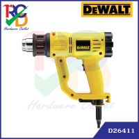 DeWALT D26411 เครื่องเป่าลมร้อน 1800W รับประกัน 3 ปี