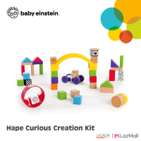 Hape Curious Creations Kit