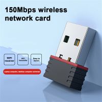 150M Mini USB Wifi Network Card Wireless 2.4G Adapter WLAN IEEE802.11n USB2.0 Wifi Receiver for Tablet PC  USB Network Adapters