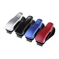 【cw】1Pc Universal Car Sun Visor Glasses Holder Clip Sunglasses Eyeglass Clip Plastic Ticket Receipt Card Clip Auto Accessorieshot