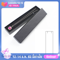 ?【Flash Sale】WUJI กล่องใส่เครื่องประดับสร้อยคอเครื่องประดับสี่เหลี่ยมกล่องของขวัญวันวาเลนไทน์สำหรับงานแต่งงานกล่องใส่แหวนกล่องใส่เครื่องประดับ