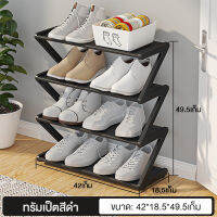 Spring home ชั้นวางรองเท้า 4ชั้น ชั้นรองเท้า อเนกประสงค์ ชั้นวางรองเท้าสแตนเลส Shoes Rack