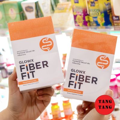 GlowX Fiber Fit by Dr.JiLL ลดไขมัน พุงยุบ ไม่ปวดบิด หุ่นดีได้ไม่ต้องอด TAMARIND รสมะขาม