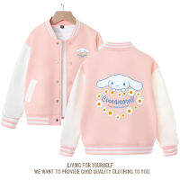 Sanrio Outerwear Kawaii Coat For Girls น่ารักการ์ตูนผู้หญิงเสื้อใหม่ใน Outerwears Cinnamoroll ฤดูใบไม้ผลิและฤดูใบไม้ร่วงใหม่เด็ก