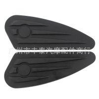 [COD] Motorcycle accessories 500 75 soft tail gliding XL883 black retro non-slip fuel tank side stickers