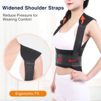 62pcs Magnetic Therapy Self-heating Waist Brace Belt Lumbar Posture Corrector Shoulder Back Support Pain Relief Body Massager