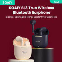 SOAIY True Wireless SL3หูฟังบลูทูธลดเสียงรบกวน IP54กันน้ำได้ชาร์จเร็ว TWS สำหรับ Iphone, Xiaomi, Samsung, Huawei,คอมพิวเตอร์