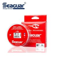 SEAGUAR ฉลากฟลูออโรคาร์บอนสีแดง4LB-20LB เอ็นตกปลาญี่ปุ่นดั้งเดิม183เมตร2023บรรจุภัณฑ์ที่อัพเกรดใหม่