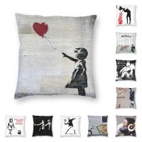 hot！【DT】┇  Banksy Street Pop PillowCase Graffiti Cushion Cover Throw for Sofa Double-sided Printing