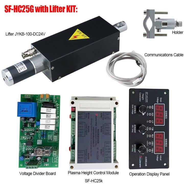 cnc-thc-plasma-cutting-torch-height-controller-sf-hc25k-with-100mm-lifter-jykb-100-for-plasma-cutting-machine-height-adjuster