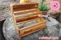 Bestteak.ชั้นวางไม้สัก ขั้นวางขวดเครื่องปรุงในครัวเรือน  ไม้สักแท้100% สีเคลือบเงา มีสามชั้นที่เสียบมีดด้านบน ทรงโมเดริน์