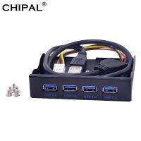 CHIPAL 19 + 1 20Pin 4พอร์ต USB 3.0แผงด้านหน้าคอมโบขายึด USB3.0ฮับต่อพ่วงสำหรับเดสก์ท็อปพีซี3.5 "FDD ฟล็อปปี้ดิสก์ถาดใส่ไดรฟ์