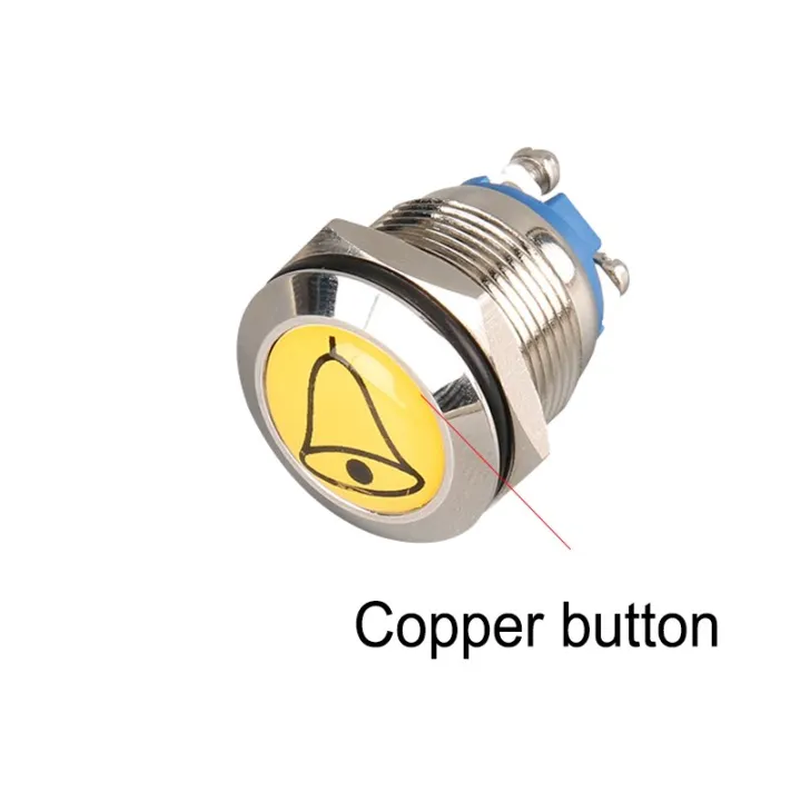 19mm DIY Metal Door Bell Shape Normally Open Reset Doorbell Symbol