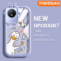 YIWESAN เคสสำหรับ VIVO Y02 Y11 Y02A 2023เคสการ์ตูนวันที่ดีห่านรูปโบว์สัตว์ประหลาดตัวเล็กๆเคสนิ่มกันกระแทกเคสโทรศัพท์โปร่งใสฝาครอบป้องกันเลนส์กล้องถ่ายรูปซิลิกาเจล TPU