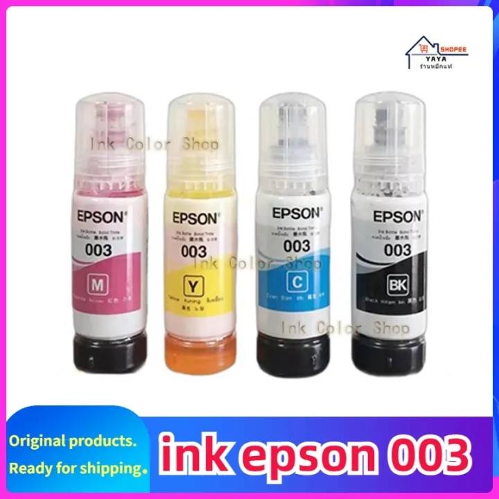 Epson ink 003 Colored/Black L3110 L3150 L5190 Asus laptop for sale ...