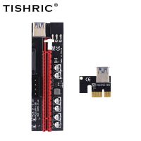 【Be worth】 Green Street TISHRIC Pcie Riser 009S Plus VER 009S Express 1X ไปยัง6X Cabo Riser Extender อะแดปเตอร์ SATA 15Pin ไปยัง6pin วิดีโอสำหรับการขุด BTC