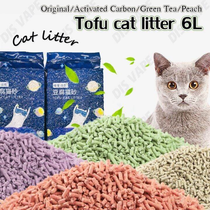 【HighCapacity】Cat Litter 6L Food Grade Plant Tofu Residue Made Cat