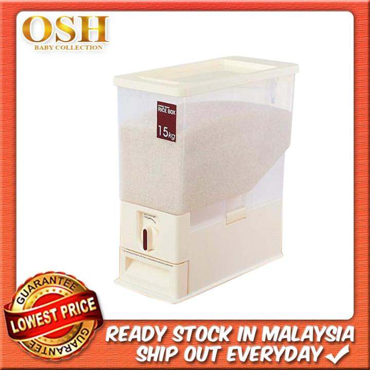 DURABLE JAPANESE RICE DISPENSER Lazada