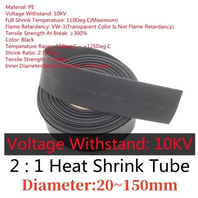 1M Dia 20~150mm 10KV Heat Shrinking Tube 2:1 Shrinkage Ratio Polyolefin Insulated Wrap Wires Electronic Line Repair Cable Sleeve Electrical Circuitry