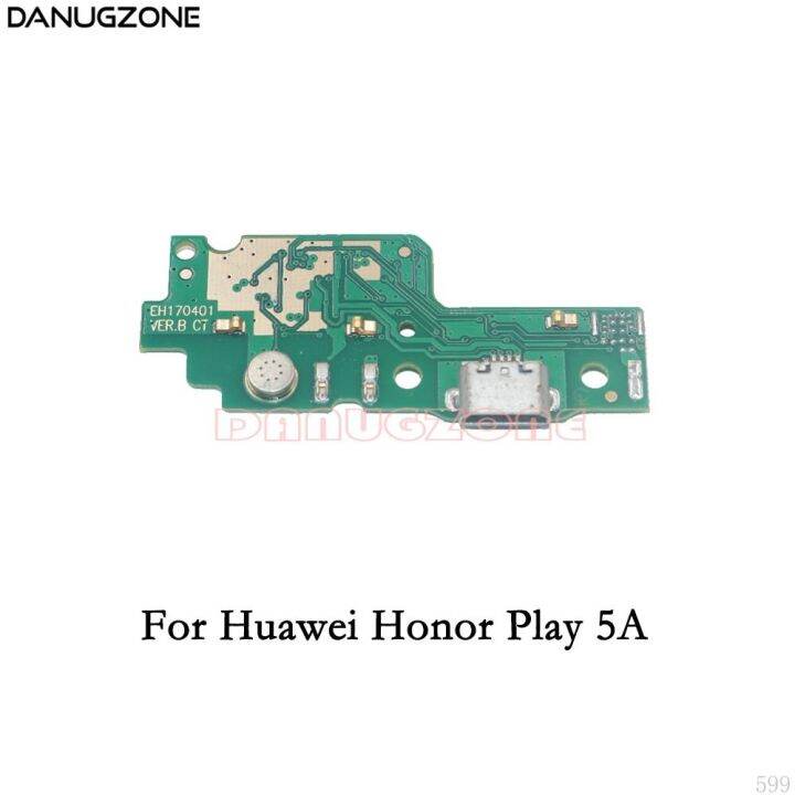 ขั้วต่อ-usb-แท่นชาร์จเสียบแจ็คซ็อกเก็ตบอร์ดซ่อมโทรศัพท์มือถือ-huawei-honor-play-สายเคเบิ้ลยืดหยุ่นสำหรับ7a-7x7-5a-5x-5c-8a-8c-6-6a-6x