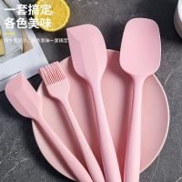 Scraper scraper silicone spatula high temperature resistant baking tools cream cake mixing spatula integrated spatula set 【JYUE】