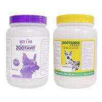 Zootavit Zootamin 1600 เม็ด (ราคาต่อกระปุก)