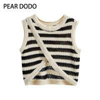 เสื้อกั๊กถักแขนกากบาทลายทางสไตล์เกาหลีสำหรับผู้หญิง PEAR DODO