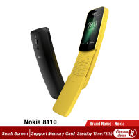รุ่นทั่วโลกคัดลอก Nokia 8110 GSM 4G ปุ่มเลื่อนโทรศัพท์มือถือกล้วยโทรศัพท์มือถือ
