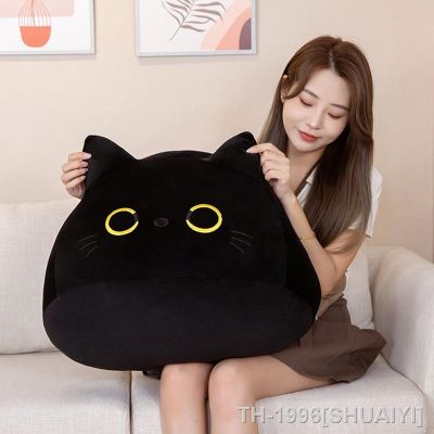 ☄☋∏ SHUAIYI Kawaii gigante preto em forma de gato macio pelúcia travesseiros boneca adorável dos desenhos animados animal pingente brinquedos meninas presentes aniversário ornamentos