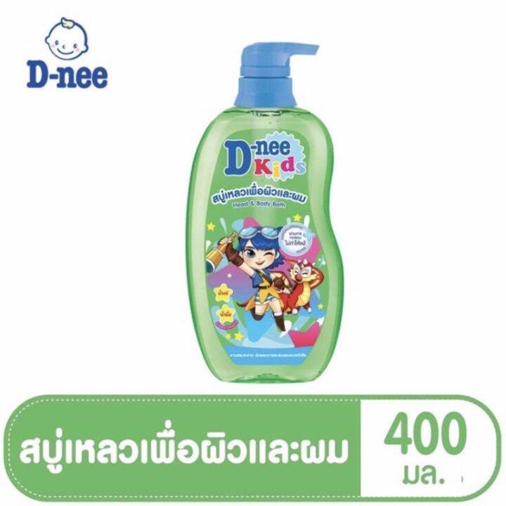 dnee-ดีนี่-คิดส์-สบู่เหลวเพื่อผิวและผม-400-380-มล-กลิ่นหอมเด็กชอบ-d-nee-kids-head-and-body-bath-ดีนี่อาบน้ำ-เพื่อลูกรัก