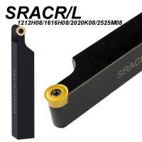 External Tool Holder SRACR1212H08 SRACR1616H08 SRACR2020K08 SRACR2525M08 SRACL Lathe Tools Holder Insert Carbide Blade Tool Rod