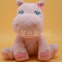 Super Quality Cute Soft Pink Hippo Monkey Stuff Plush Toy Doll Baby Appease Toy Birthday Gift Christmas Gift