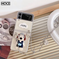 HOCE เคส3D ลายสุนัขน่ารักพร้อมเคสโทรศัพท์โซ่ยาวสำหรับฝาพับ Samsung Z 3พับ4 5กรัมเคสผ้าคลุมหน้าพีซีกันกระแทกสำหรับ Zflip3 Zflip4